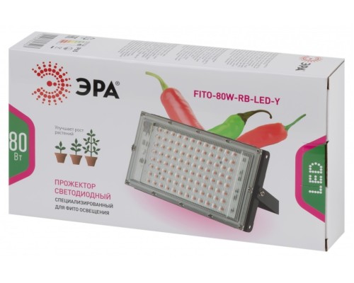 Прожектор светодиодный для растений ЭРА 50W 1310K Fito-80W-RB-Led-Y Б0053082