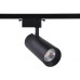 Однофазный LED светильник 20W 4200К для трека Ambrella light Track System GL5859 BK