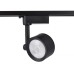 Однофазный LED светильник 7W 4200К для трека Ambrella light Track System GL6391 BK