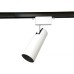 Однофазный LED светильник 30W 4200К для трека Ambrella light Track System GL5853 WH/BK