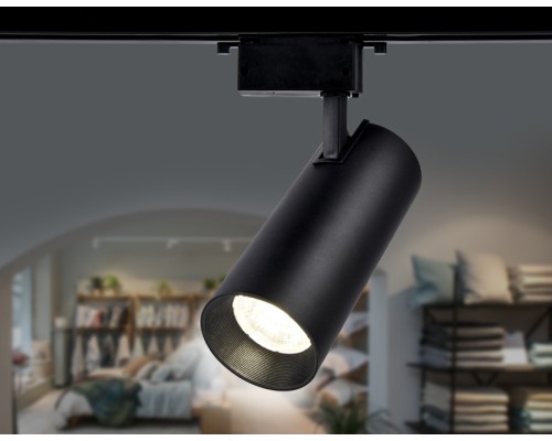 Однофазный LED светильник 20W 4200К для трека Ambrella light Track System GL5859 BK