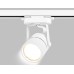 Однофазный светильник для трека Ambrella light Track System GL5101
