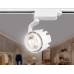 Однофазный LED светильник 20W 4200К для трека Ambrella light Track System GL6104 WH