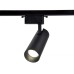 Однофазный LED светильник 30W 4200К для трека Ambrella light Track System GL5860 BK