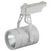 TR3 - 10 WH Трековый Светильник ЭРА 10Вт белый COB (30/360)