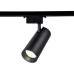 Однофазный LED светильник 20W 4200К для трека Ambrella light Track System GL5859 BK