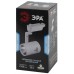 TR1 - 30 WH Трековый Светильник ЭРА 30Вт белый COB (10/160)