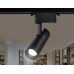 Однофазный LED светильник 10W 4200К для трека Ambrella light Track System GL5858 BK