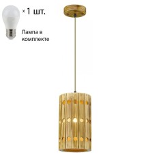 Подвесной светильник с лампочкой Velante 542-706-01+Lamps E27 P45