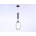 Подвесной светильник с пультом Comfort Ambrella light FL10577