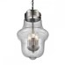 Подвесной светильник Vele Luce Satellitare VL5045P31