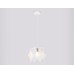 Подвесной светильник Ambrella light Traditional TR8420