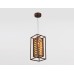 Подвесной светильник Ambrella light Traditional TR5043