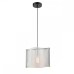 Подвесной светильник Vele Luce Cross VL5272P01