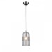 Подвесной светильник Vele Luce Lucky VL5393P11