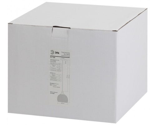 PL7 BK Подвес ЭРА металл, E27, max 60W, d280 мм, черный (8/32)
