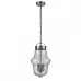 Подвесной светильник Vele Luce Satellitare VL5045P31