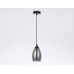 Подвесной светильник Traditional Ambrella light TR3535