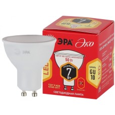 Лампа светодиодная ЭРА GU10 7W 2700K матовая ECO LED MR16-7W-827-GU10