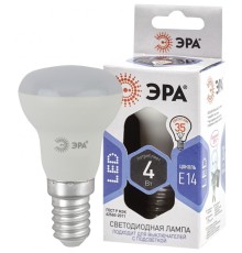 Лампа светодиодная ЭРА E14 4W 6000K матовая LED R39-4W-860-E14 Б0048022