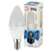 Светодиодная лампа E14 9W 4000К (белый) Эра LED B35-9W-840-E14 (Б0027970)