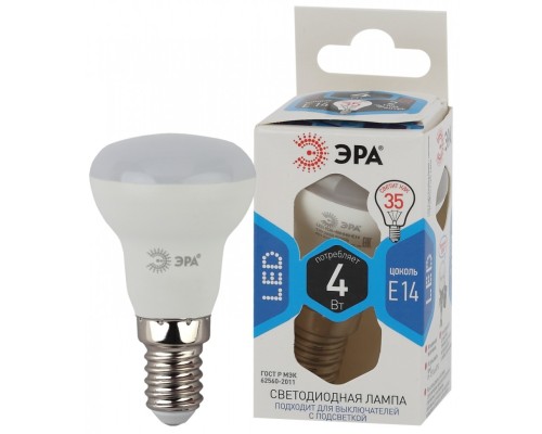 LED R39-4W-840-E14 ЭРА (диод, рефлектор, 4Вт, нейтр, E14), (10/100/4200)