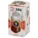 LED P45-9W-827-E27 ЭРА (диод, шар, 9Вт, тепл, E27) (10/100/3000)