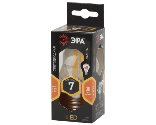 F-LED P45-7W-827-E27 Лампа светодиодная, шар, 7Вт, 2700К, E27 Эра Б0035591