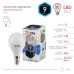 LED P45-9W-840-E14 ЭРА (диод, шар, 9Вт, нейтр, E14) (10/100/3000)