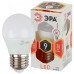 LED P45-9W-827-E27 ЭРА (диод, шар, 9Вт, тепл, E27) (10/100/3000)