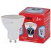 Лампа светодиодная ЭРА GU10 7W 4000K матовая ECO LED MR16-7W-840-GU10