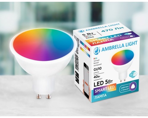 Светодиодная лампа LED MR16 5W+RGB 3000K-6400K (теплый, белый, дневной) Smart Ambrella light Bulbing (207500)