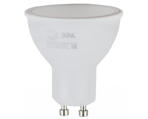 Светодиодная лампа GU10 5W 2700К (теплый) Эра ECO LED MR16-5W-827-GU10 (Б0019062)