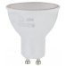 Светодиодная лампа GU10 5W 2700К (теплый) Эра ECO LED MR16-5W-827-GU10 (Б0019062)