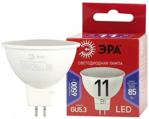 Лампа светодиодная ЭРА GU5.3 11W 6500K матовая LED MR16-11W-865-GU5.3 R Б0045347