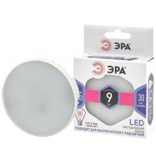 Лампа светодиодная ЭРА GX53 9W 6000K матовая LED GX-9W-860-GX53 Б0048019