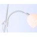 Торшер для чтения Traditional Ambrella light TR97622