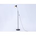 Торшер Traditional Ambrella light TR97656