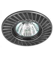 Встраиваемый светильник ЭРА Штампованный ST6 CH/BK