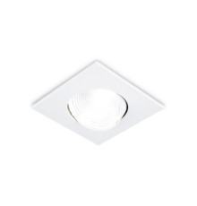 Встраиваемый светодиодный светильник Ambrella light Techno Led S490 W