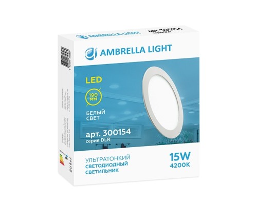 Встраиваемый светодиодный светильник Ambrella light Present 300154