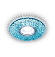 Встраиваемый светильник с LED подсветкой Standard Spot Ambrella light S333 BL/WH