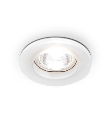 Встраиваемый светильник Ambrella light Desing D2240 W