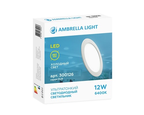 Встраиваемый светодиодный светильник Ambrella light Present 300126