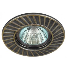 Встраиваемый светильник ЭРА Штампованный ST6 GD/SS