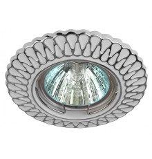 Встраиваемый светильник ЭРА Штампованный ST4 CH/WH