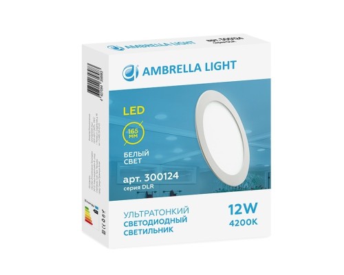 Встраиваемый светодиодный светильник Ambrella light Present 300124