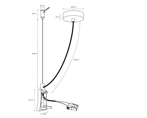 7557 Заглушка с проводом подвесная для 7554/7555 MANTRA
