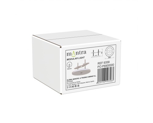 9358 Основание потолочное утопленное 1L MODULAR LIGHT FLORONES MANTRA