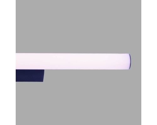 9257 Настенный светильник-подсветка ANTIGA MANTRA